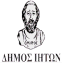 Δήμος Ιητών