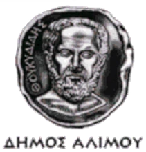 Δήμος Αλίμου