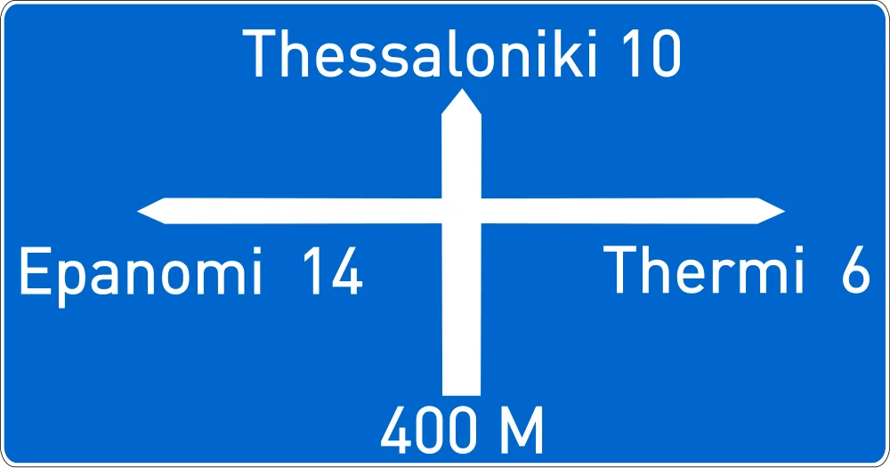 Πληροφοριακή Πινακίδα Π01