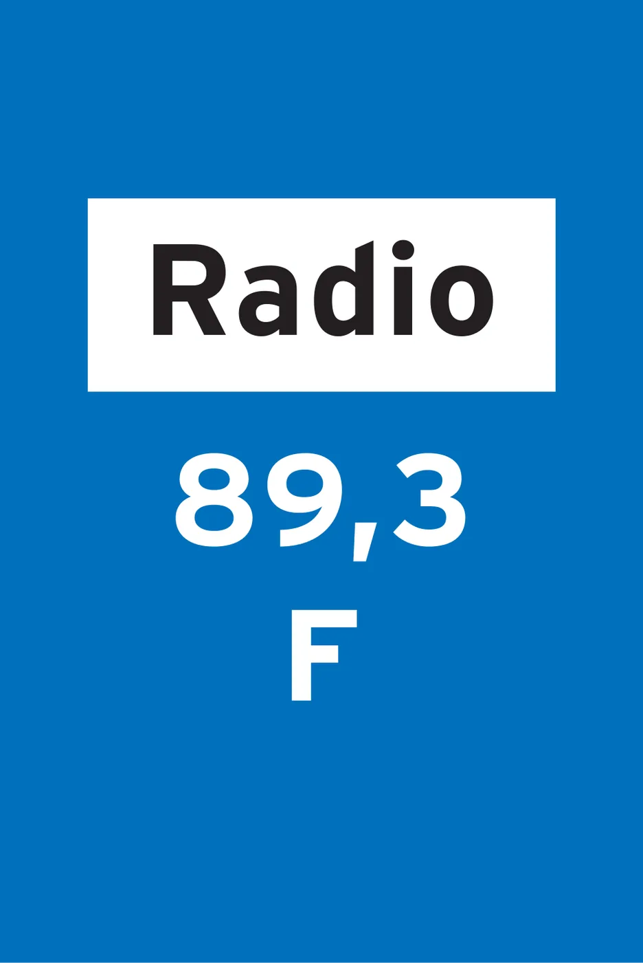 Πληροφοριακή Πινακίδα Π48