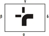 Πρόσθετη Πινακίδα ΠΡ07