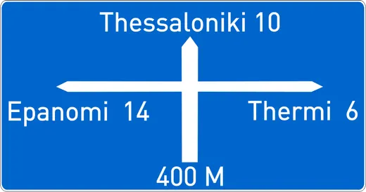 Πληροφοριακή Πινακίδα Π01