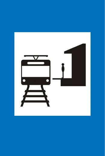 Πληροφοριακή Πινακίδα Π28α