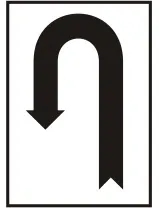 Πρόσθετη Πινακίδα ΠΡ14α